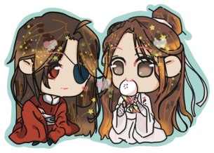 Code: HuaLian S1001