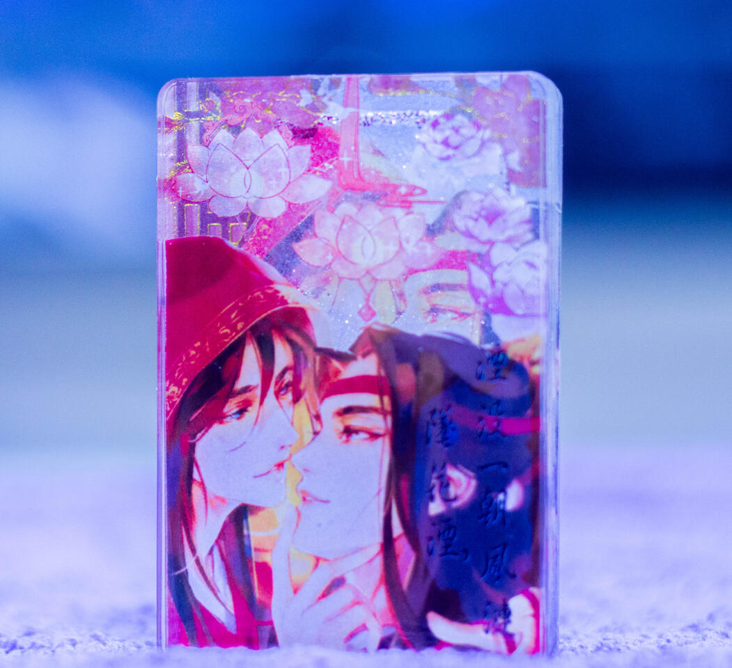 Sample - Custom Shaker