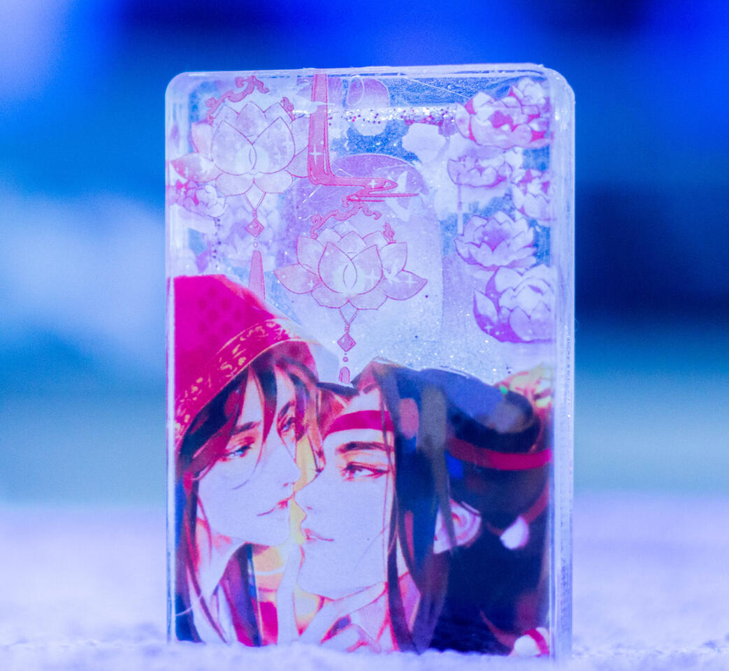 Sample - Custom Shaker